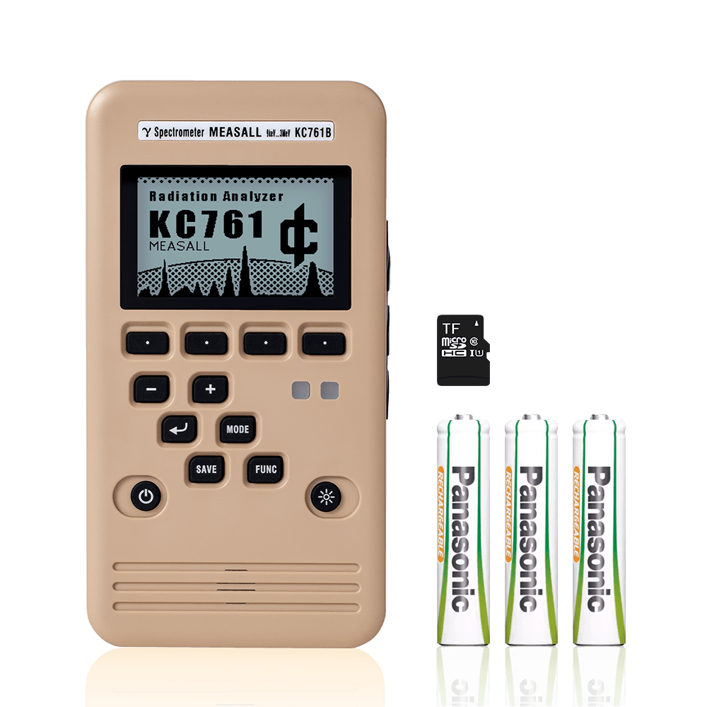 KC761B Bundle (with Rechargeable Batteries and TF Card)
