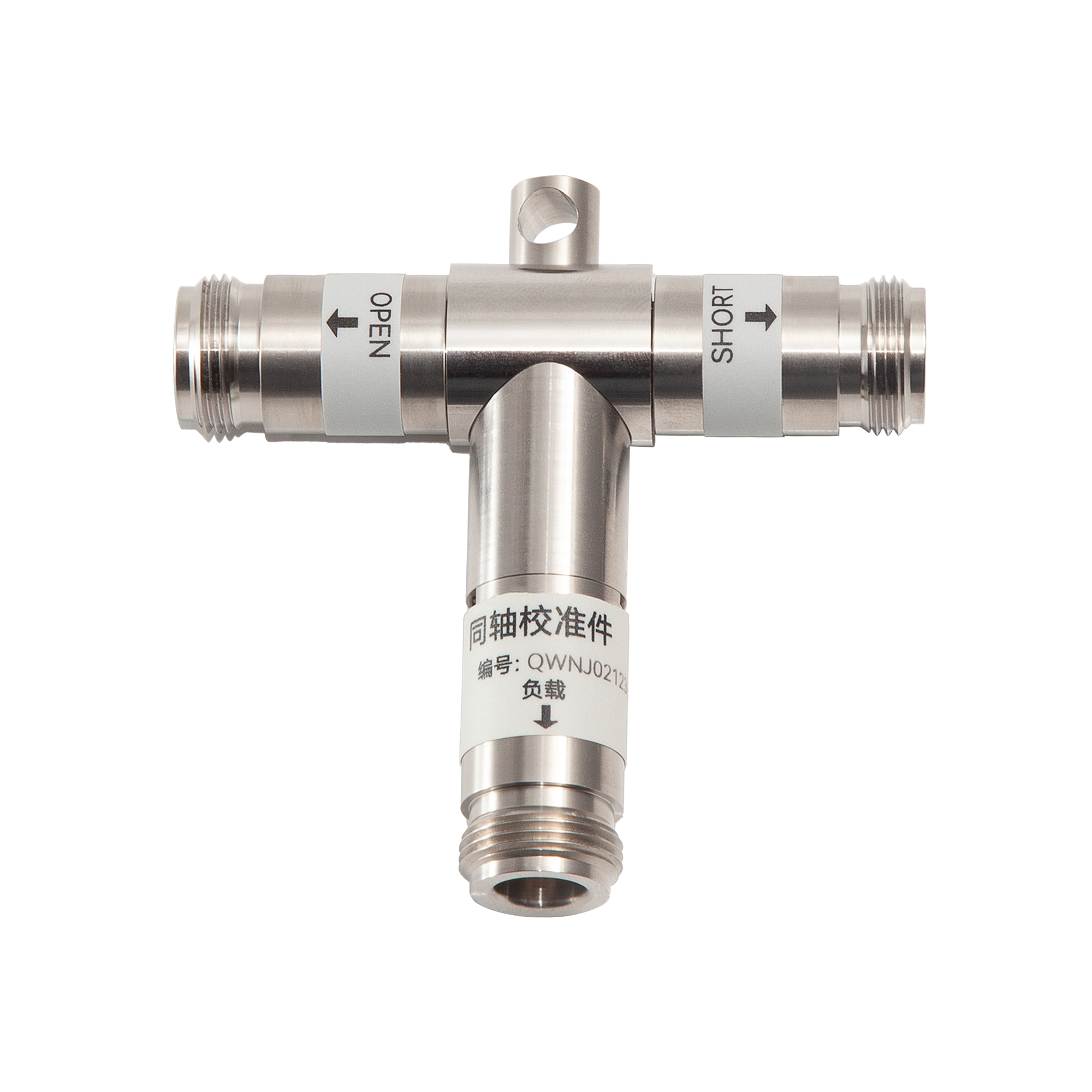 CEYEAR N type OSL Calibrator 31101B 18GHz - Image 4