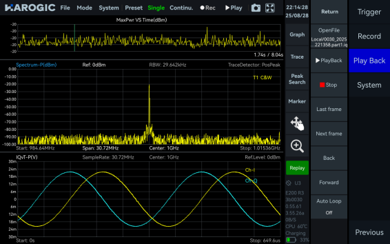 Data Record and Playback interface